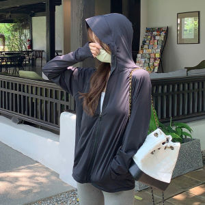 SUHUIQIAN | Sun Protection Lightweight Jacket