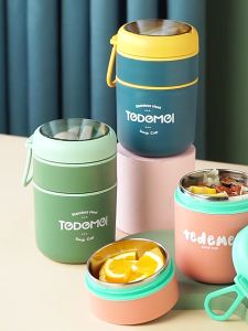 Lunch Box Kotak Makan Siang Anak 2 Tingkat Stainless Stell 304 Soup Cup Tahan Panas 710 ML