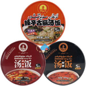 Xinjiang Chilli Guli Soup Rice 91G Xinjiang Soup Rice Spicy Flavor Pepper Flavor Barrel Non-Fried Instant Noodles