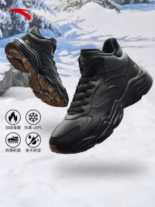 ANTA | Giày Boots Cao Cổ Lót Lông Nhau Trượt Cho Nam Mùa Đông