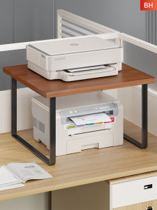 evesigar | Double Layer Multi-functional Storage Rack