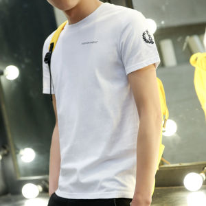 Bin Geo Bolo | Trendy Korean Style Short Sleeve Cotton T-Shirt