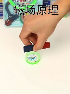 34Pcs Mainan Edukasi Magnet Anak Sekolah Mainan Eksperimen Science
