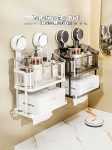 BAOJIAWANG | Suction Non-Drill Bathroom Rack