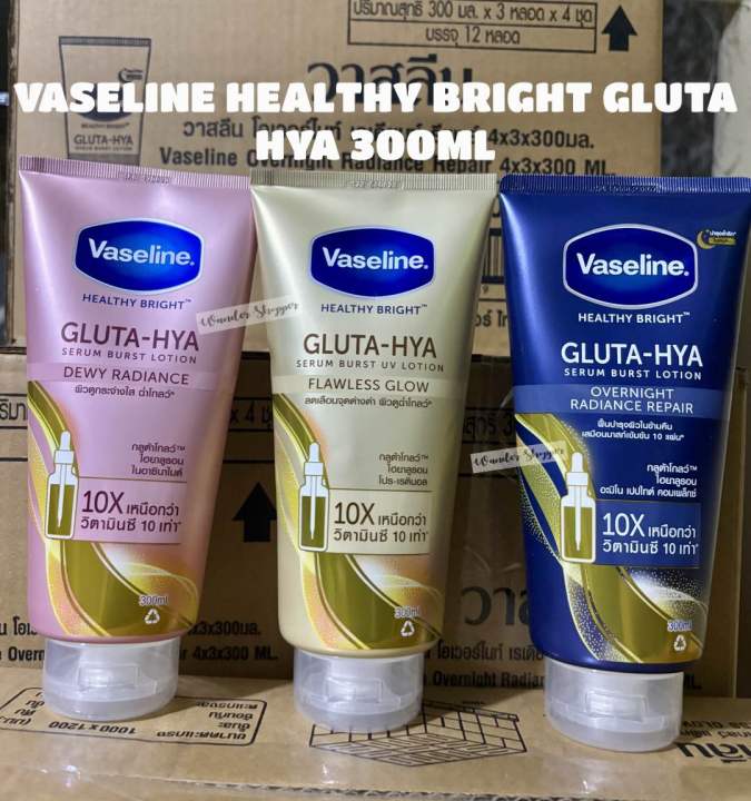 Lait Corporel Vaseline Glutathione Hyaluronic - Ultra éclaircissant Anti-imperfections - 300 Ml - Neuf