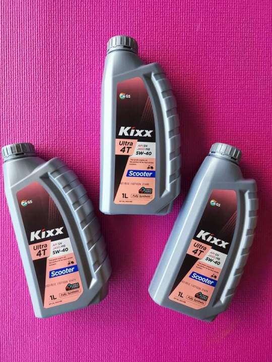 Kixx Scooter 5w40 and Underbone Engine Oil | Lazada PH