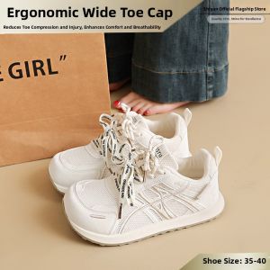 SHIYAN | Fall New Design Wide Toe Breathable Sport Shoes