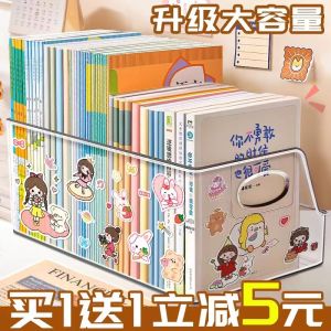 กล่องเก็บของใสอะคริลิก กล่องใส่ของบนโต๊ะทำงาน กล่องใส่ของในครัว กล่องใส่ของสำหรับจัดระเบียบเอกสาร กล่องใส่ของสำหรับใส่ของเล่น