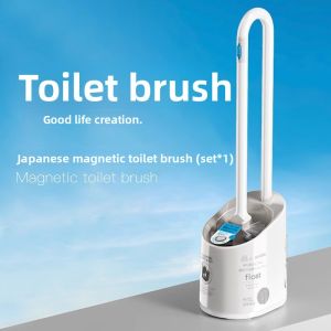 SHUDUODUN | Magnetic Design Aesthetic Toilet Brush Set