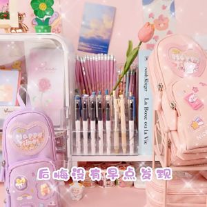 Pencil Case Large Capacity 1pcs Students Storage Cute School Supplies Stationery Office Supplies