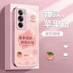 Good Luck Double Applicable to Oppo Remo12 Phone Case Reno12pro + New Arrival Reno12pro Glass Shell Protective Case Soft Edge 5G Twelve Everything Goes Smoothly Simple and Light Luxury Spring and Summer Internet Celebrity