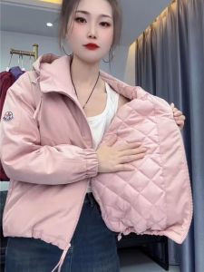 SHIMO | Thickened Quilted Cotton Down Coat for Shorter Women