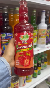 AIR DING FONG THAI DAN SIRAP BLUEBOY CORDIAL HALAL PELBAGAI PERISA SIAP PEMANIS