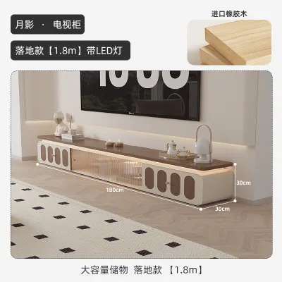 DMX | Wall Mounted Floating TV Stand Slim Cream Style Elegant Hidden Sockets