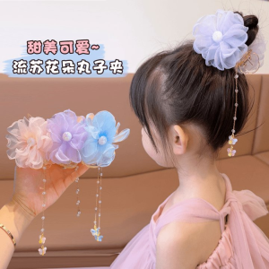 New 2025 Childrens Sunflower Tassel Chain Hair Clip Cute Ball Head Hair Accessories Girls Hair Styling Tool Dreamy Hair Accessories