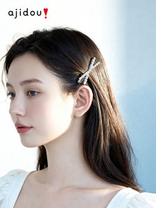 ajidou | Kẹp Tóc Rhinestone Elegent Phần Băng Đèn Trước