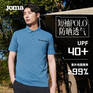 Joma Summer New Mens Short Sleeve POLO Shirt UV Protection Moisture Wicking Breathable Outdoor Sports Regular Fit 5145FL0211