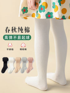 ถุงเท้าเด็กผู้หญิงฤดูใบไม้ผลิและฤดูใบไม้ร่วงบาง ถุงเท้าเด็ก ถุงเท้าเด็ก เดรสฤดูร้อนสีขาว ถุงเท้าเต้นรำ ถุงน่องเด็ก