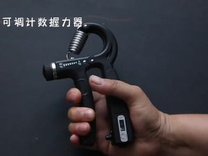 ถูกที่สุด นับกริ๊ป ปรับได้ 5-60kg บริหารมือ ของที่บริหารมือ ชุดของบริหารมือ ที่บีบมือ บริหารนิ้วมือ ฝึกความแข็งแกร่ง