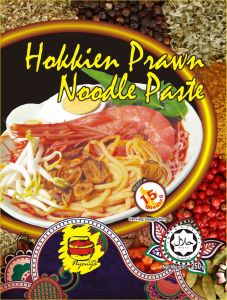 [Little Nyonya] Little Nonya Penang Hokkien Prawn Noodle (Hokkien Mee) Paste 250g Instant Cooking Soup Paste [Halal]