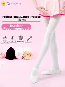 superlemon | Dance Practice Tights For Girls