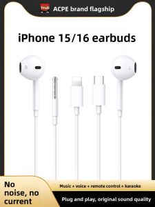 ACPE Wired Type-C Interface Earphones Suitable for  15 17 pro Max 16 plus Mobile Phones In-Ear Music Playing Gaming Headsets