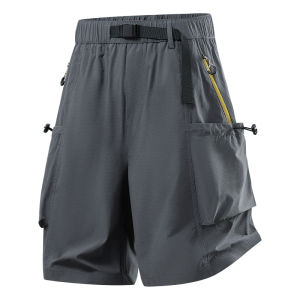 MISULI | Outdoor Style Multi-Pocket Quick-Dry Oversized Breathable Shorts