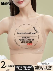 MsPai | Invisible Nude Seamless Big Bust Slimming Gathered Back Support Bra