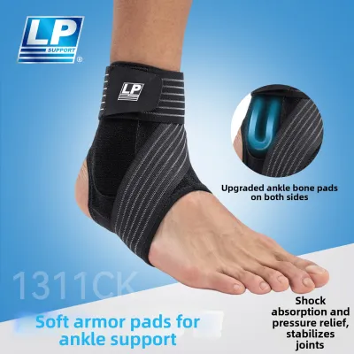 LP | Pressure Wrapping Ankle Support