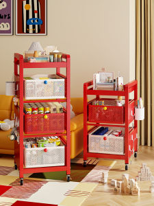 maitian | Multilayer Mobile Storage Shelf