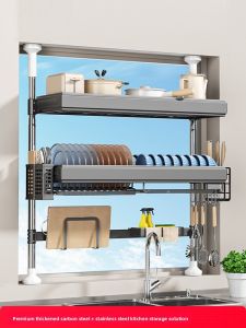 JUMEISHI | Space-saving Kitchen Rack for Dishes