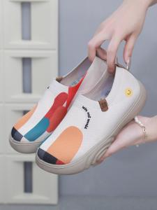Breathable Moms Shoes for Seniors