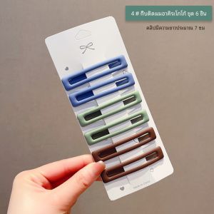 เครื่องประดับผมแบบหนีบผู้หญิงสำหรับพยาบาล คลิปหนีบผมแบบหนีบขอบที่มั่นคงสำหรับใส่หมวกพยาบาล เครื่องประดับผมสุดเก๋