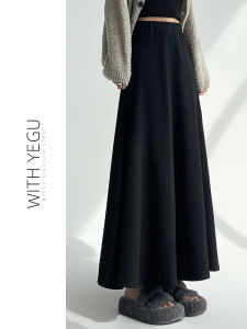 Black German Velvet A-Line Midi Skirt Womens Spring Autumn Winter Drapey Knitted Skirt Elegant Wide Hem Rice Umbrella Skirt