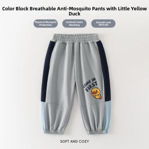 Lomitoo | Duckie Collab Breathable Anti-mosquito Pants for Children