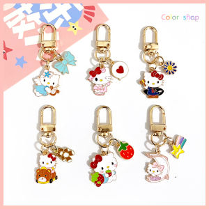 Cute Cartoon Cat Keychain Creative Miniature Car Keychain Exquisite Fashionable Metal Alloy Soft Healing Pattern Gift