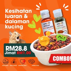 KPSPro Cat Coat & Skin Health Bundle Coconut 50mL & Salmon Oil 50mL Grooming Supplements for Kittens & Adults