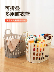 Foldable Home Use Laundry Hamper Wall Mounted Bathroom Dirty Clothes Storage Basket Bucket Bath Room Essential Pure Color European Style