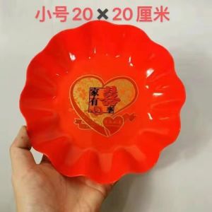 Bát Đựng Trái Cây Cưới Màu Đỏ Bằng Nhựa Bát Đựng Hạt Khô Bát Trà Trang Trí Phòng Khách Vật Dụng Cưới Bát Đựng Trái Cây Đơn Giản