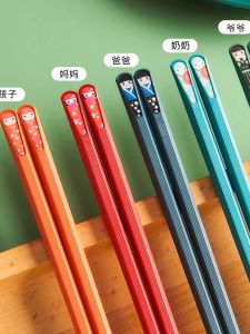 High Aesthetic Value Japanese Style Alloy Chopsticks Heat Resistant Anti Slip Anti Mold Individually Packaged for Home Use