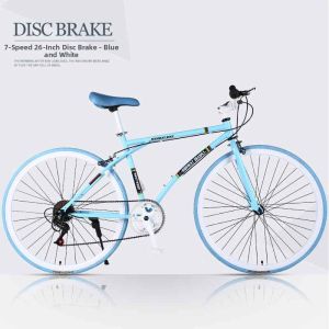 BAQILING | Speed Variable Road Bike Disc Brakes