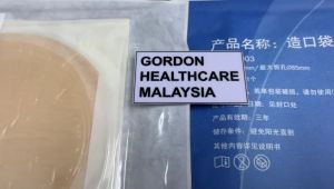 COLOPLAST CP 1903 LC2000 Plus Sterile Ostomy Bag 康乐保CP1903 LC 2000+ 无菌造口袋 15-60mm Stominal Open Post Operation 1-piece