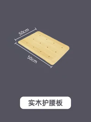 evesigar | Back Support Hard Wooden Bed Mattress Board