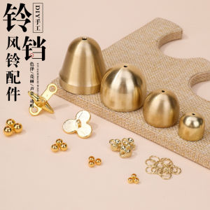 Bell and Wind Chimes Pendant Handmade DIY Accessories Home Door and Window Ornaments Festival Brass Bell Creative Gift Pendant