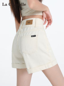 La Chapelle | Slimming A-Line Turn-Up Flared Denim Shorts