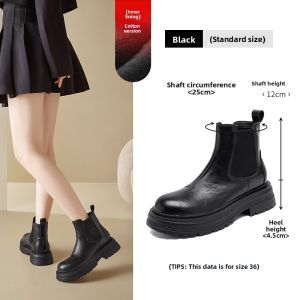 Agsdon | Retro Platform Womens Chelsea Boots