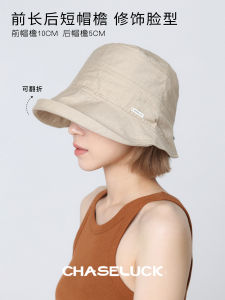 Mũ Đi Biển Vải Lanh Màu Be Phong Cách Nhật Bản Cho Nữ Mùa Hè Mới Chống Nắng Mũ Lớn Có Lỗ Thông Hơi Kiểu Chậu