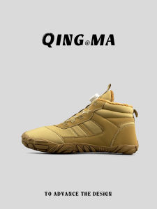 QING_MA | Rotating Buckle Winter Snow Boots Warm and Slip-Resistant