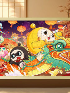 Đồ Chơi Ghép Hình Gỗ 500 Mảnh Cho Trẻ Em Từ 6-10 Tuổi Đồ Chơi Sinh Nhật Cho Bé Trai Khung Hình Đồ Chơi Giáo Dục