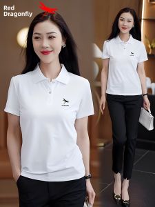 REDDRAGONFLY | Womens Short Sleeve Ice Silk Polo T Shirt